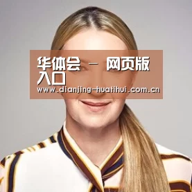 付律师
