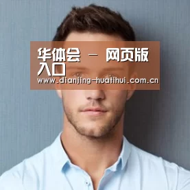 李律师(图1)