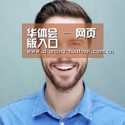 张律师(图1)