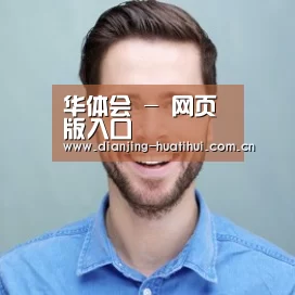 张律师