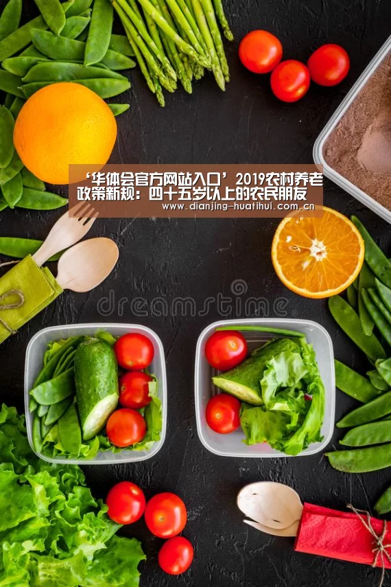 华体会官网