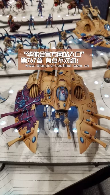华体会官方网站入口