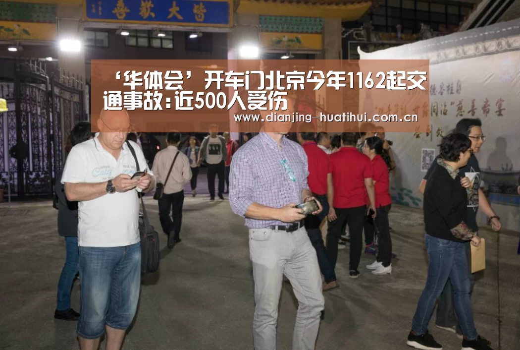 华体会官方网站入口